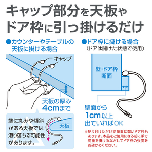 ダイヤ ホシタス ちょい掛け用 ﾎｼﾀｽﾁﾖｲｶｹﾖｳ-イメージ6