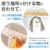 ダイヤ ホシタス ちょい掛け用 ﾎｼﾀｽﾁﾖｲｶｹﾖｳ-イメージ4