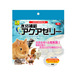 三晃商会 水分補給 アクアゼリー 16g×10個 FC07754-F53-イメージ1