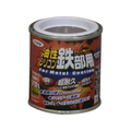 アサヒペン 油性シリコン鉄部用 1／12L ブラウン FC048NV