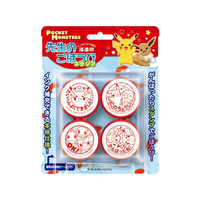ビバリー 先生のごほうびスタンプ ポケットモンスター FC749PK-SE4-052