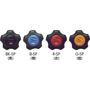 三星 フィットノブ Ｍ６ 本体／黒 キャップ／青 (５個入り) 三星 フィットノブ M6ねじタイプ FIT-K-M6-B-5P-イメージ2