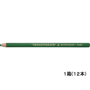 三菱鉛筆 油性ダーマトグラフ 緑 12本入 緑1ダース(12本) F869472-K7600.6-イメージ1