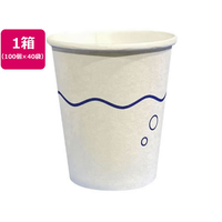 ファーストレイト ペーパーカップ 3オンス ロースタッキング なみ 100個×40 FC434RE-FR-5351