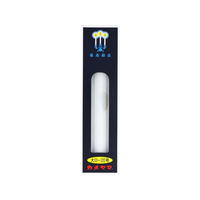 カメヤマ カメヤマ 大ローソク 20号 225g(3本) FC513MR