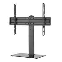 グリーンハウス 37～70インチ用テレビスタンド ブラック GH-TVSBL-BK