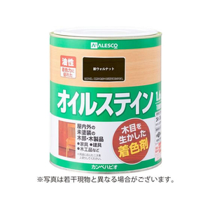カンペハピオ オイルステインA 新ウォルナット 1.6L FCB107N-イメージ1