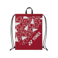 ＹＯＮＥＸ マルチケース FCG419Y-BAG2592-239