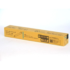 富士ゼロックス 大容量トナーカートリッジ シアン FCJ990G-CT203419-イメージ1