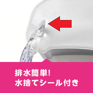 オカモト 水とりぞうさん 550mL 3個入 FCJ299L-イメージ3