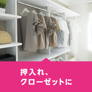 オカモト 水とりぞうさん 550mL 3個入 FCJ299L-イメージ5
