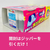 オカモト 水とりぞうさん 550mL 3個入 FCJ299L-イメージ4