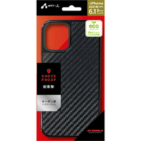 エアージェイ iPhone 13 Pro用耐衝撃GAケース BK AC-P21P-GA BK