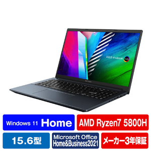 ASUS ノートパソコンクワイエットブルー M3500QA-L1164WS ASUS M3500QA-L1164WS ノートパソコン オリジナル クワイエットブルー