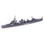 タミヤ 1/700 ウォーターラインシリーズ 日本駆逐艦 響 ﾀﾐﾔWL31407ﾋﾋﾞｷN-イメージ1