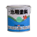 アトムサポート 池用塗料 0.7L ライトグリーン FCB262H