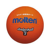 モルテン ドッジボール FCE565S-D3OR