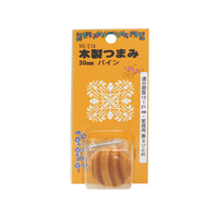 WAKI(和気産業) 木製つまみ 30mm パイン FC21830-VG-214
