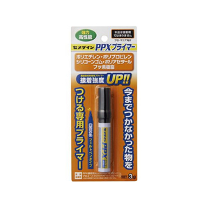 セメダイン PPX プライマー 3g FC991RX-CA-086-イメージ1