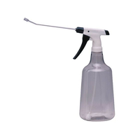 フルプラ ロングスウィング1000 アイボリー FCF038A