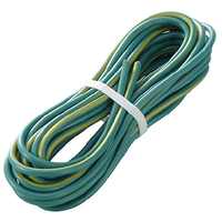 ヤザワ アｰスコｰド5m グリーン/イエロー VSF005