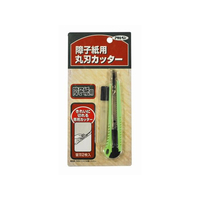 アサヒペン 障子紙用丸刃カッター FC798PJ-#983