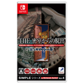 ディースリー・パブリッシャー SIMPLEシリーズ for Nintendo Switch Vol．4 THE 密室からの脱出 世にも奇妙な4つの話【Switch】 HACPBLW9A