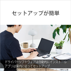 SONY 非接触ICカードリーダー/ライター PaSoRi(パソリ) RC-S300-イメージ10