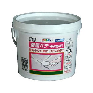 アサヒペン 速乾軽量パテ 内外用1.8L S021 ホワイト FC493PM-S021-イメージ1