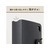 ナカバヤシ かたづくファイル mini ホワイト FCE272S-DF-KTDF-MN-W-イメージ5