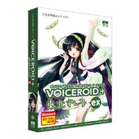 AHS VOICEROID+ 東北ずん子 EX【Win版】(DVD-ROM) VOICEROIDﾄｳﾎｸｽﾞﾝEXWD
