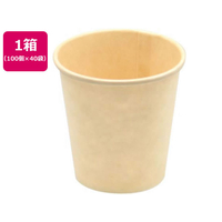 ファーストレイト 未晒しカップ 3オンス ロースタッキング 100個×40袋 FC435RE-FR-5375