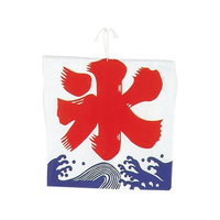 江部松商事 氷旗 WN-064 FC712LB-0980710