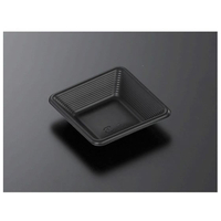 中央化学 軽食容器 SD FS9 BK 身 50枚 FCG916W-00453564