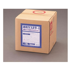 エスコ 18L 強力ガラスクリーナー 速乾 FCJ530H-EA922AB-121-イメージ1