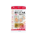 ピップ 指サック 中長 FCN3749