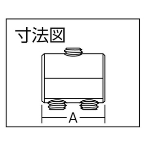 ニッサチェイン サーキュラースリーブ 2.0mm用 (1個=1PK) FC649FN-3204154-イメージ4