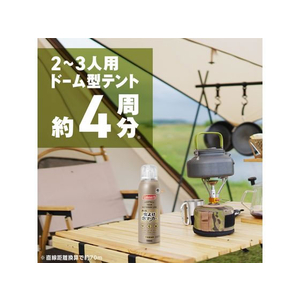 アース製薬 虫よけ泡マーカー コールマン 150mL FC465PX-イメージ8