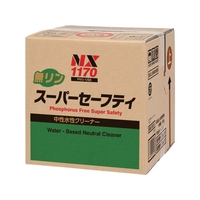 イチネンケミカルズ 無リンスーパーセーフティ 18L 00 1170 FC696UZ-6776025