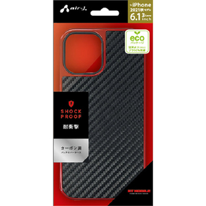 エアージェイ iPhone 13 Pro用耐衝撃GAケース RD AC-P21P-GA RD-イメージ1
