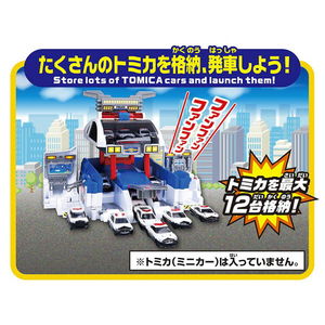 タカラトミー トミカワールド 変形出動!スクランブルデカパトロールカー ﾍﾝｹｲｼﾕﾂﾄﾞｳｽｸﾗﾝﾌﾞﾙﾃﾞｶﾊﾟﾄｶ--イメージ5