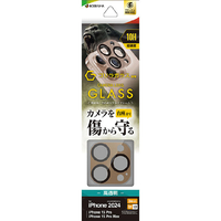 ラスタバナナ iPhone 16 Pro/16 Pro Max用カメラレンズ保護 ゴリラガラス アルミフレーム ゴールド CR4432IP4617P