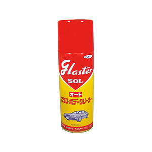 日本磨料工業 グラスタ-ゾル オート 420mL FC73659-40000-イメージ1