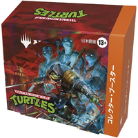 ウィザーズ MTG ミュータント タートルズ コレクター・ブースター 日本語版 ECMTGﾀ-ﾄﾙｽﾞCﾌﾞ-ｽﾀ-ﾆﾎﾝ