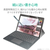 エレコム Surface Go 2/Surface Go用液晶保護フィルム TB-MSG20FLAPL-イメージ4