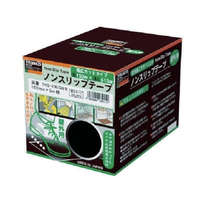 トラスコ中山 TRUSCO ノンスリップテープ 屋外用 150mm×610mm エンジ 5枚入 FC651GX-3596591-イメージ4