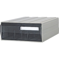 サカセ化学工業 ビジネスカセッター B5タイプ FC997GW-4029950