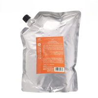 DEMI COSMETICS デミ コンポジオ CX リペア トリートメント レフィル 2000g コンポジオ ﾃﾞﾐｺﾝﾎﾟCXﾘﾍﾟｱﾄﾘﾒﾝ2000Gﾂﾒ