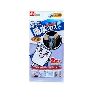 レック すっと吸水クロス(2枚入) S541ｽﾂﾄｷﾕｳｽｲｸﾛｽ2ﾏｲｲﾘ-イメージ1