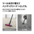 ダイソン Digital Slim Origin ニッケル/アイアン/ニッケル SV57OR-イメージ3